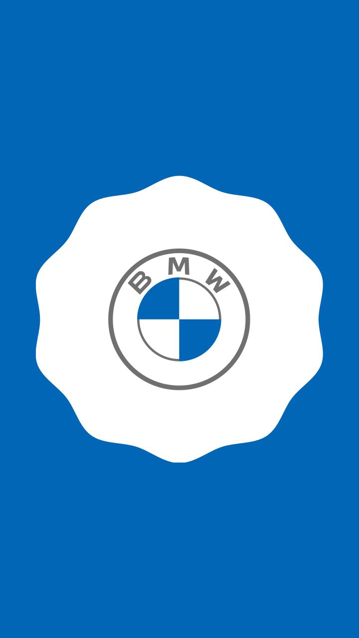 BMW Motosiklet Markası
