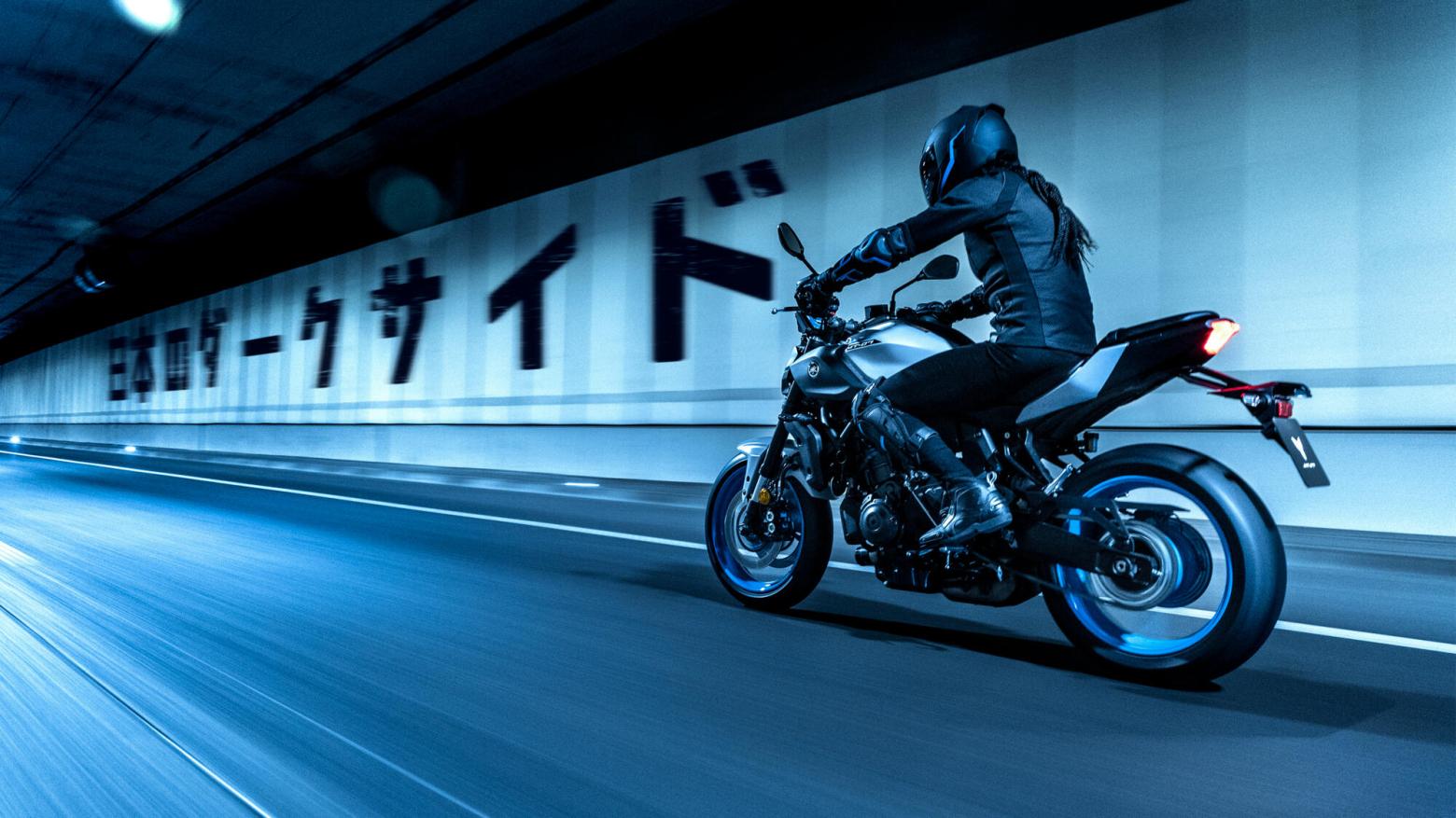 Yamaha MT-07 - 73.4hp, 68Nm tork, 220 km/h en yüksek hız