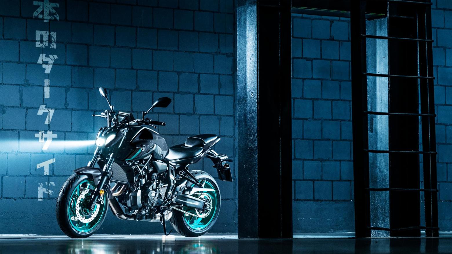 YAMAHA MT-07 - 73.4hp, 67Nm tork, 220 km/h en yüksek hız