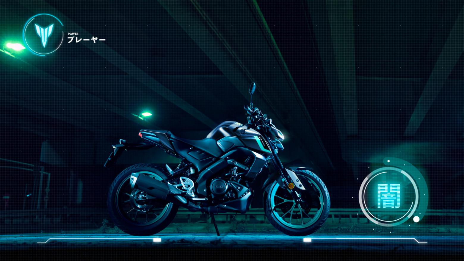 YAMAHA MT125 - 15hp, 11.5Nm tork, 130 km/h en yüksek hız