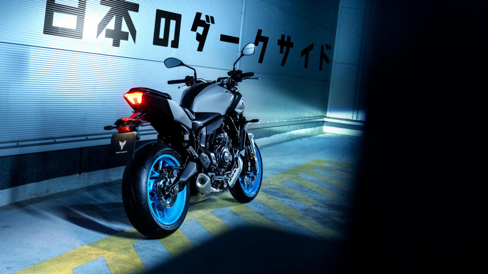 2025 Yamaha MT-07 Y-AMT Motosiklet Özellikleri : 2025 Yamaha MT-07 Y-AMT 73.4hp Güç, 68nm. Tork, 220km/h Top Speed, 700cc Motor Hacmi,  Fiyat : Henüz Ülkemiz de Fiyatı Belli Değil, , 186kg Ağırlık, Anteriore: Disco doppio, Ø 298 mm - Posteriore : Disco idraulico, Ø 245 mm Fren, Anteriore 120/70 ZR17M/C (58W) Tubeless - Posteriore : 180/55 ZR17M/C (73W) Tubeless